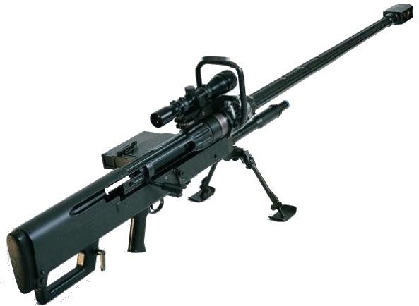Vidhwansak Anti-material rifle (12.7mm / 14.5mm / 20mm)