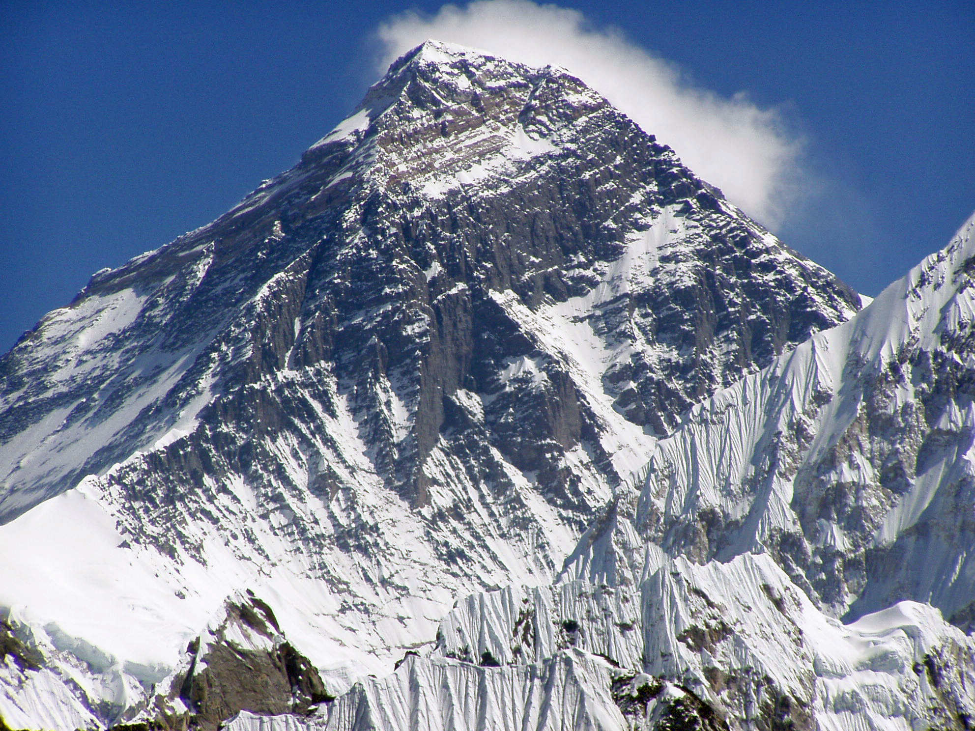 Mount 'Everest', SOUTH-FACE, 29,037 ft; Highest Peak in the Himalayas, 'Hindu Kingdom of NEPAL' 