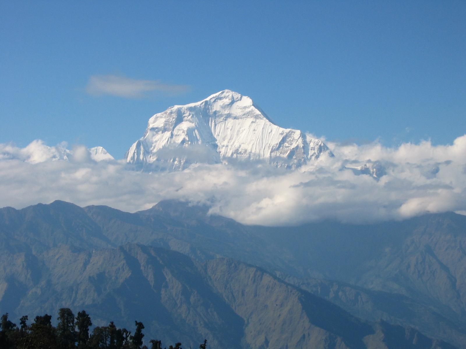 Mount 'Dhaulagiri',  26905 ft; 7th Highest mountain in world; Nepal Himalayas, 'HINDU KINGDOM OF NEPAL'.
