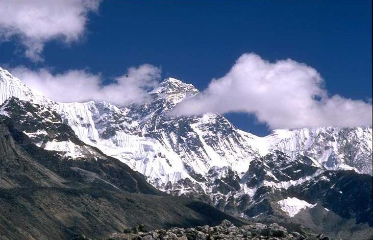 Mount 'Everest', WEST-FACE, 29,037 ft; Highest Peak in the Himalayas, 'Hindu Kingdom of NEPAL' 